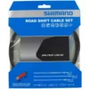 Shimano Dura-Ace 9000 Road Gear Cable Set -Pro Cycle Store prod130965 Black NE 01