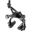 Campagnolo® Campagnolo Record Road Brake Calipers