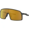 Oakley Sutro Matt Carbon Prizm 24K Sunglasses 1 Oakley Sutro Matt Carbon Prizm 24K Sunglasses -Pro Cycle Store prod193797 Matte20Carbon NE 01