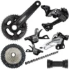 Shimano MT600 2x11 XT-SLX Mix Groupset -Pro Cycle Store prod205903 Black NE 01