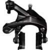 Shimano Dura-Ace R9200 Brake