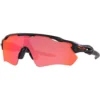 Oakley Radar EV Path Splatter Prizm Sunglasses AW22
